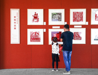 传承红色基因 文艺创作的时代使命与创新路径