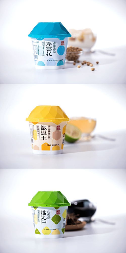 食品包装的文艺复兴 当文艺创作走入日常餐桌