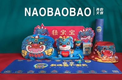 潍坊青州 峱宝宝扬帆出海，城市文化IP引领文艺创作新浪潮