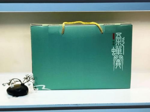 第二届山东省文化和旅游商品创新设计大赛丨复圣文创荣获金奖，文艺创作再创佳绩